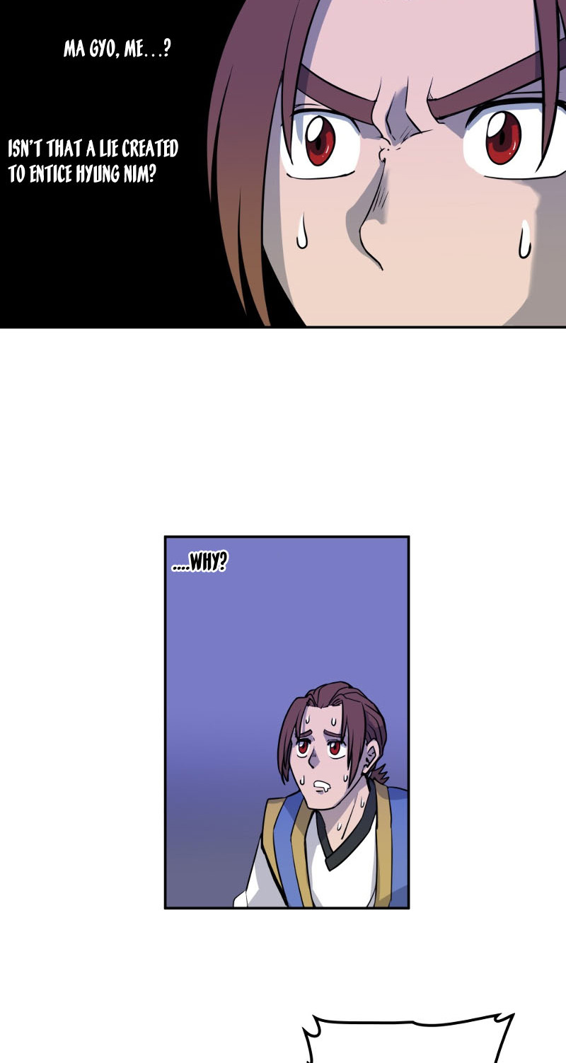 Androids Have No Blood Chapter 6 #32