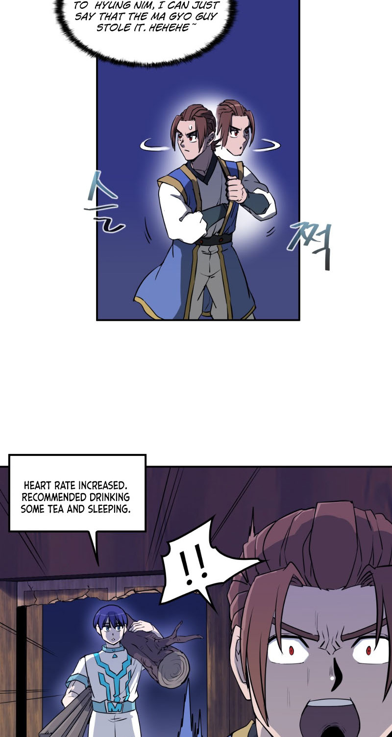 Androids Have No Blood Chapter 6 #52