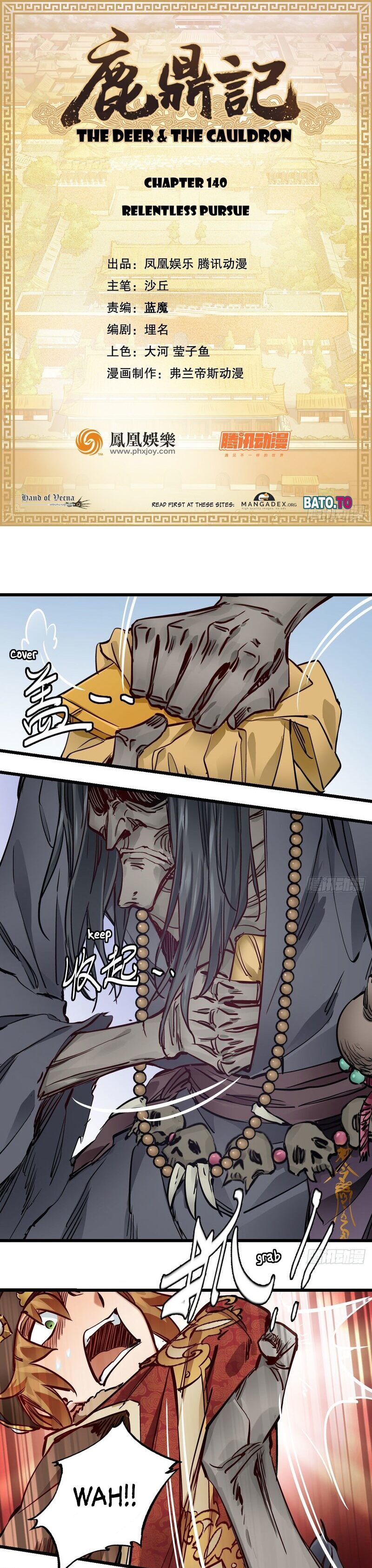 The Deer And The Cauldron Chapter 140 #1