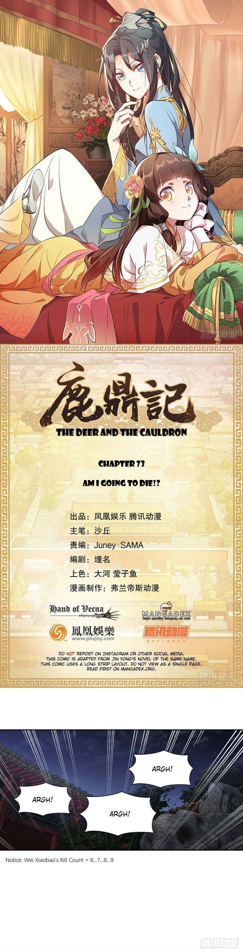 The Deer And The Cauldron Chapter 73 #1