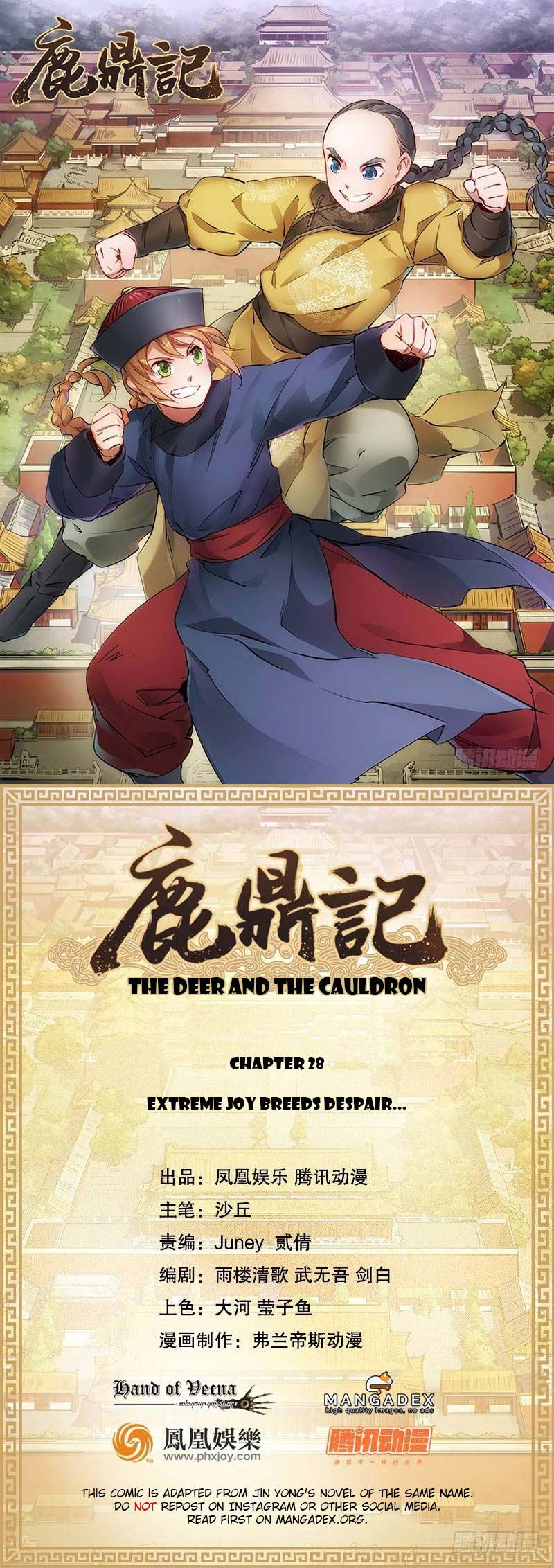 The Deer And The Cauldron Chapter 28 #1