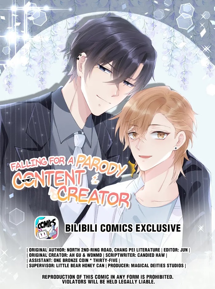 Falling For A Parody Content Creator Chapter 29 #1