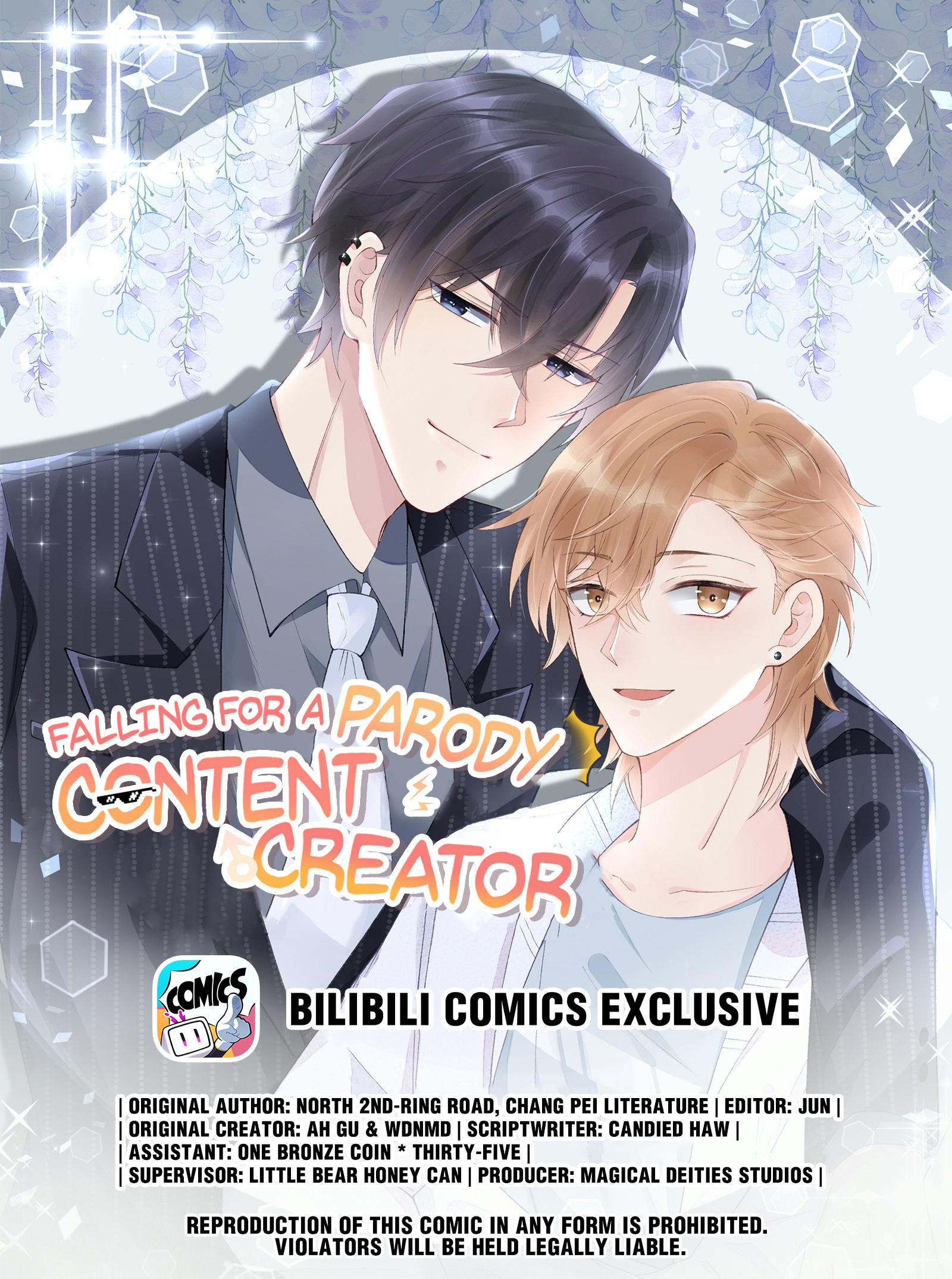 Falling For A Parody Content Creator Chapter 20 #1