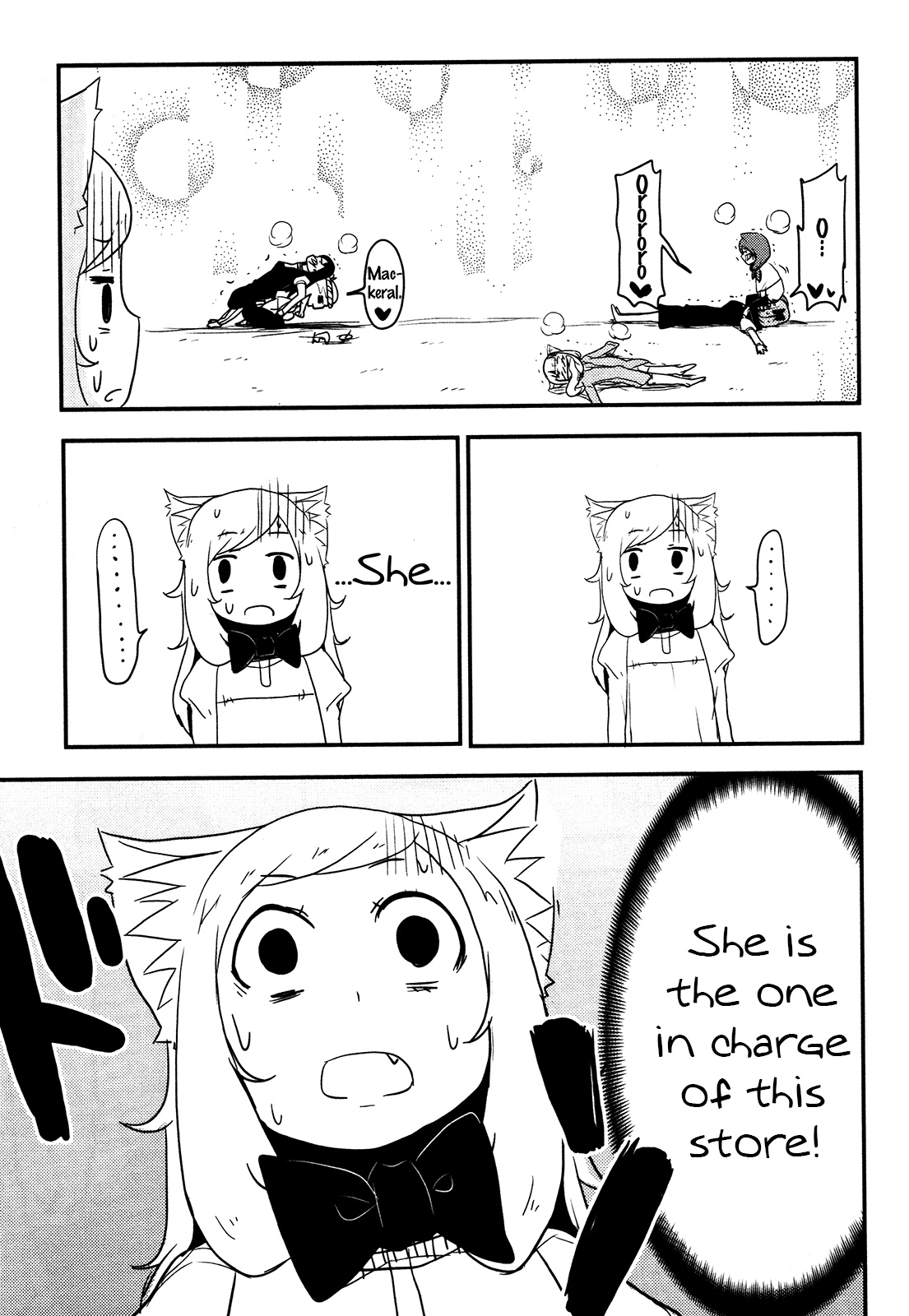 Nekogurui Minako-San Chapter 69 #17
