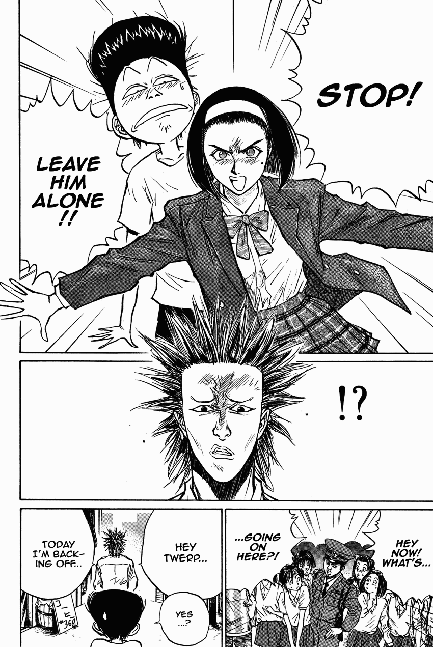 Ningen Kyouki Katsuo Chapter 28 #2