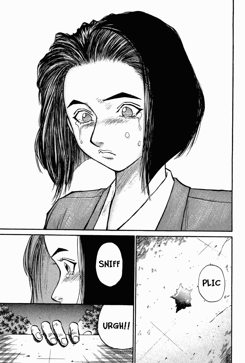 Ningen Kyouki Katsuo Chapter 28 #17