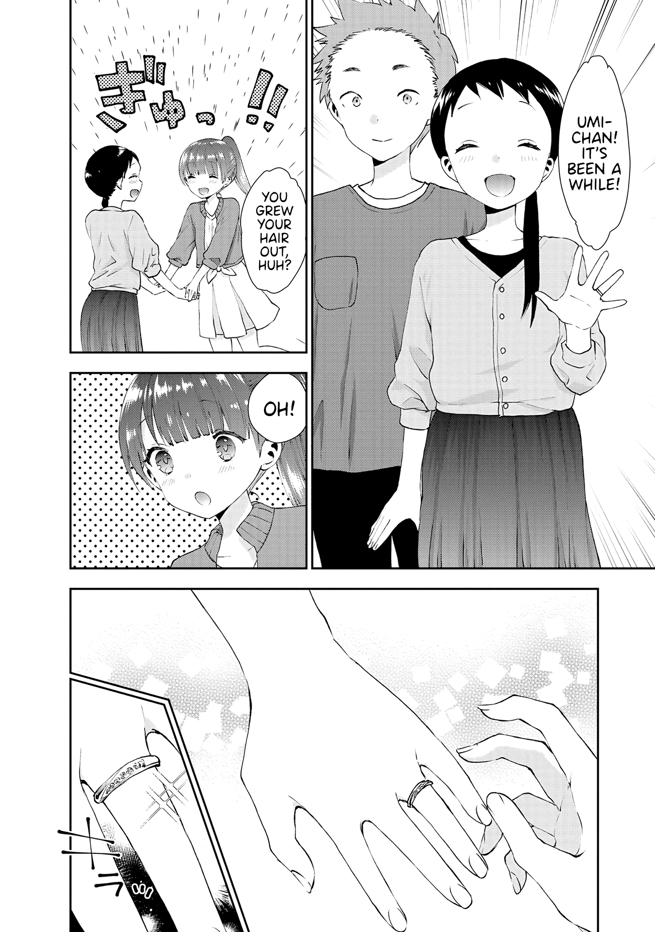 Umisaki Lilac Chapter 33 #2