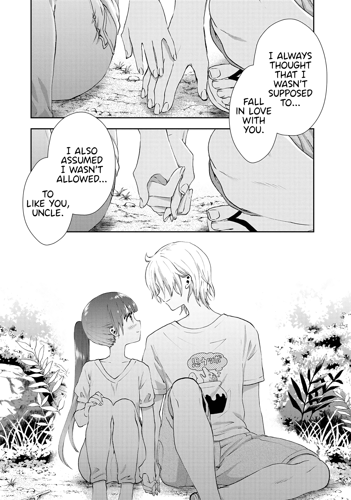 Umisaki Lilac Chapter 33 #11