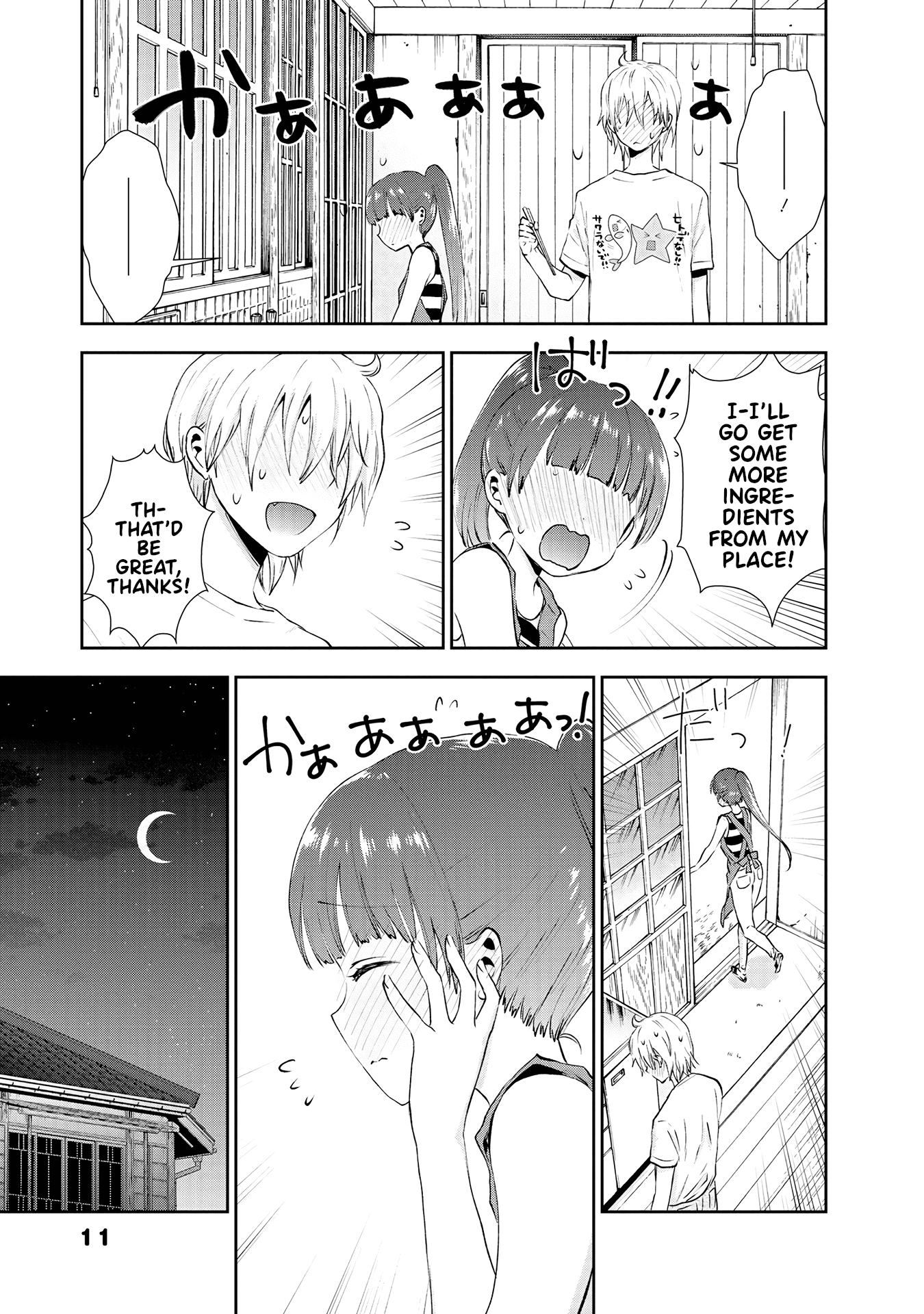 Umisaki Lilac Chapter 28 #9