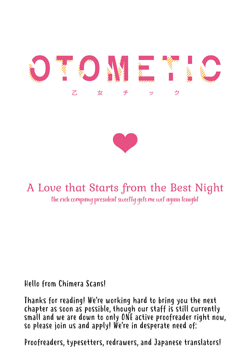 A Love That Starts From The Best Night Chapter 1 #28