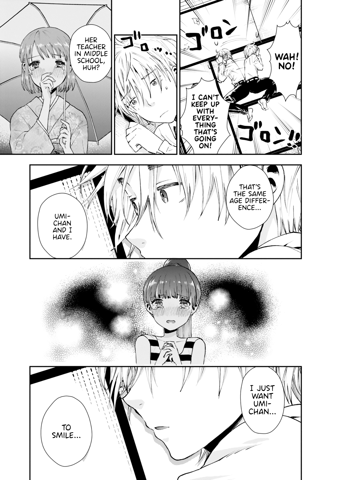 Umisaki Lilac Chapter 21 #7