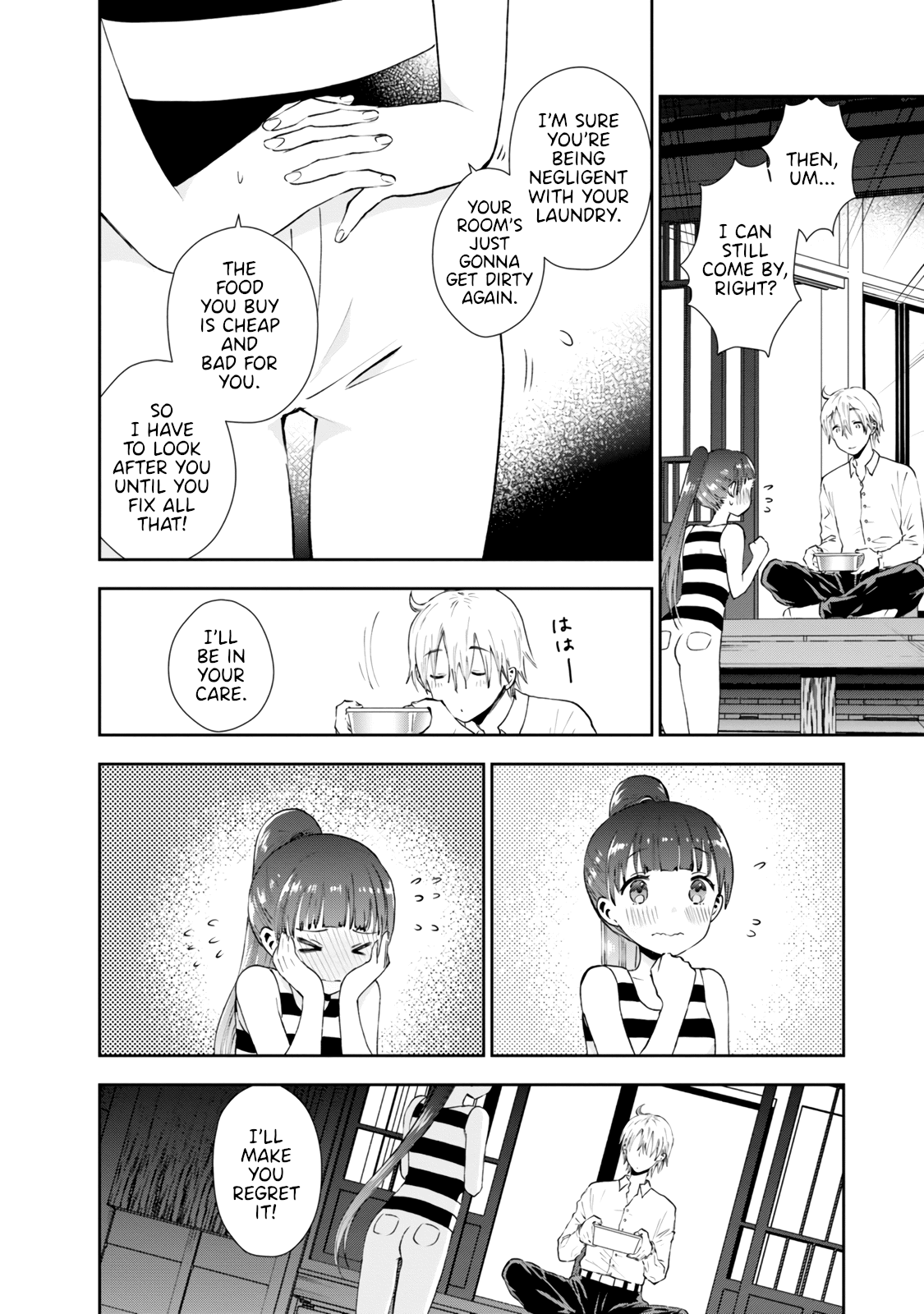 Umisaki Lilac Chapter 21 #10