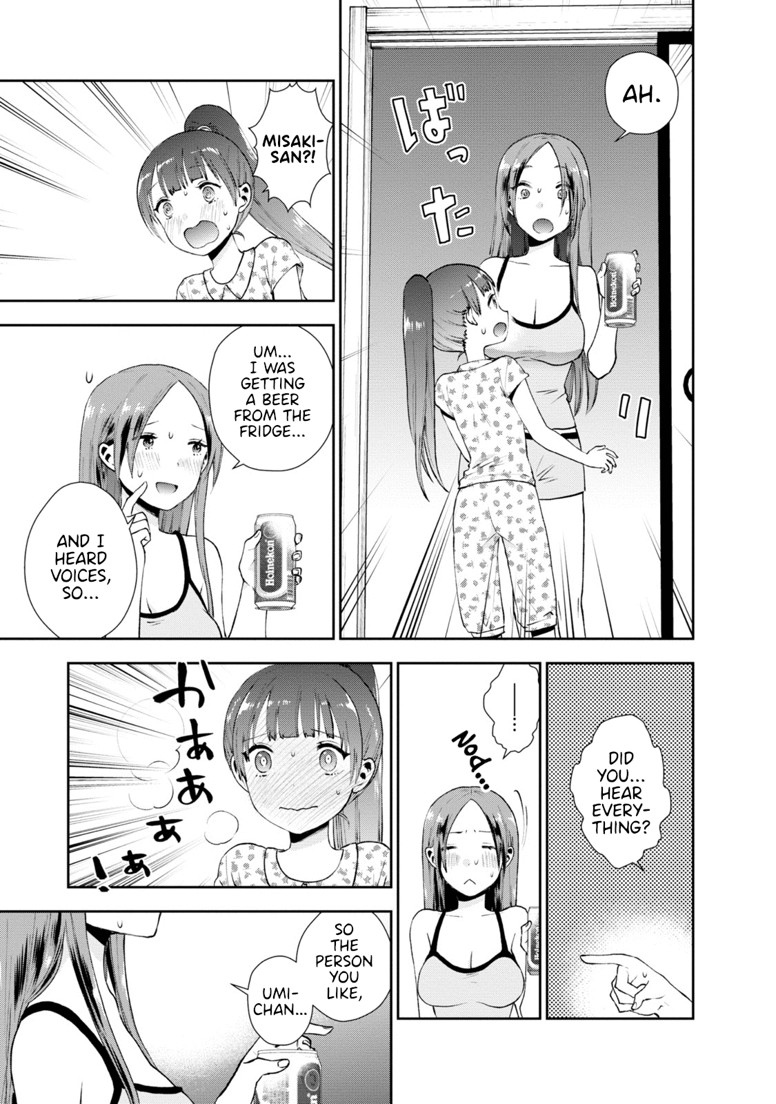 Umisaki Lilac Chapter 15 #13