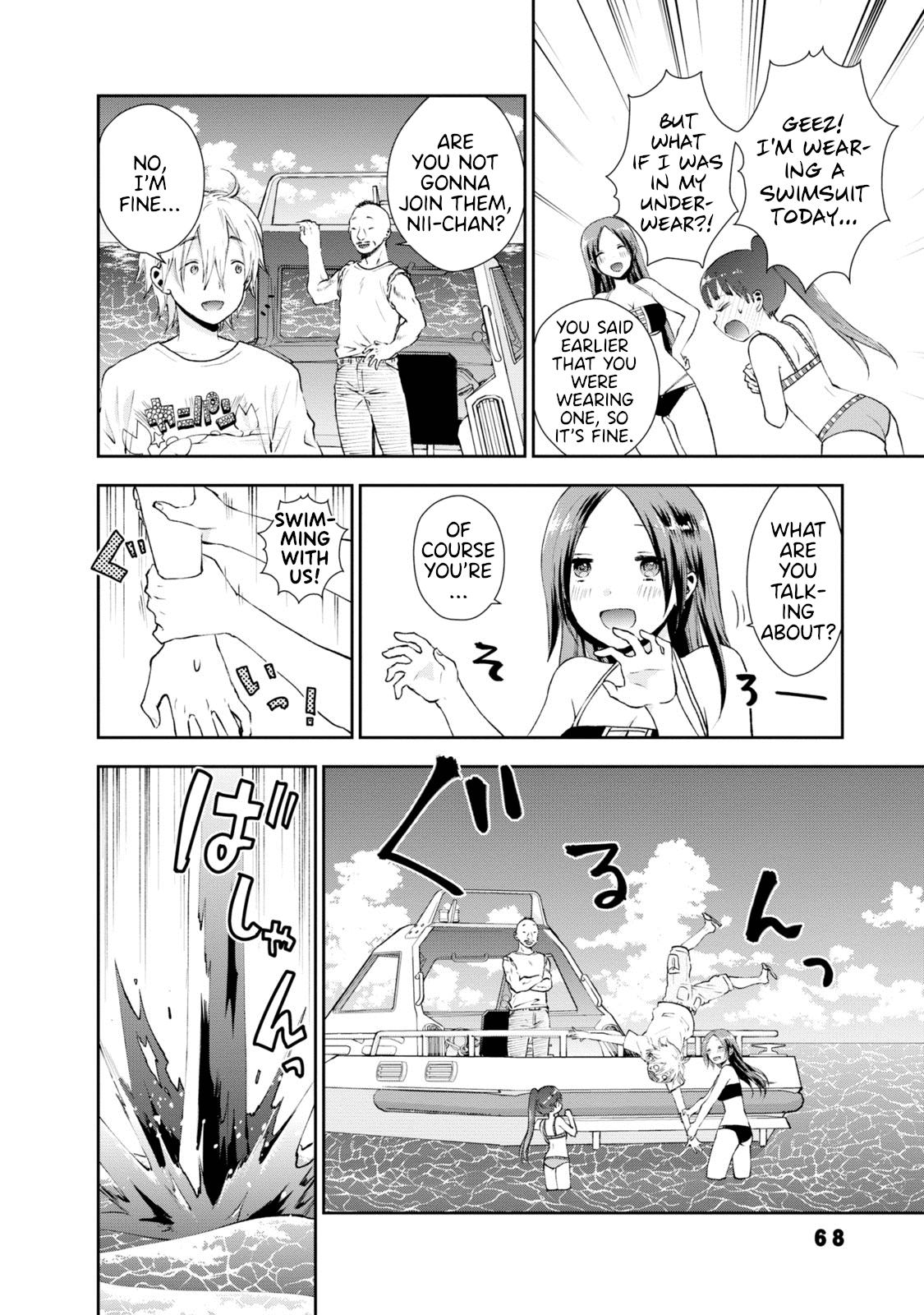 Umisaki Lilac Chapter 14 #8