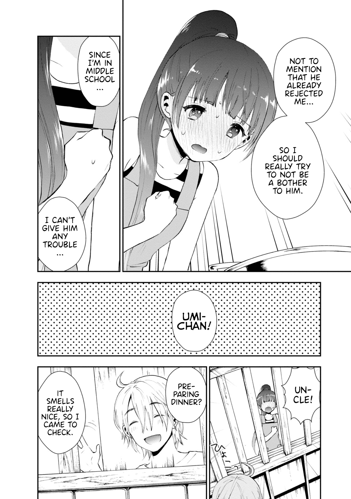 Umisaki Lilac Chapter 13 #6