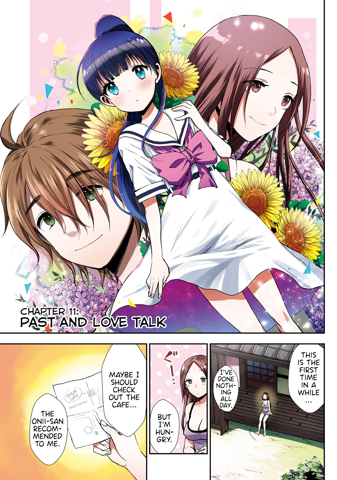 Umisaki Lilac Chapter 11 #1