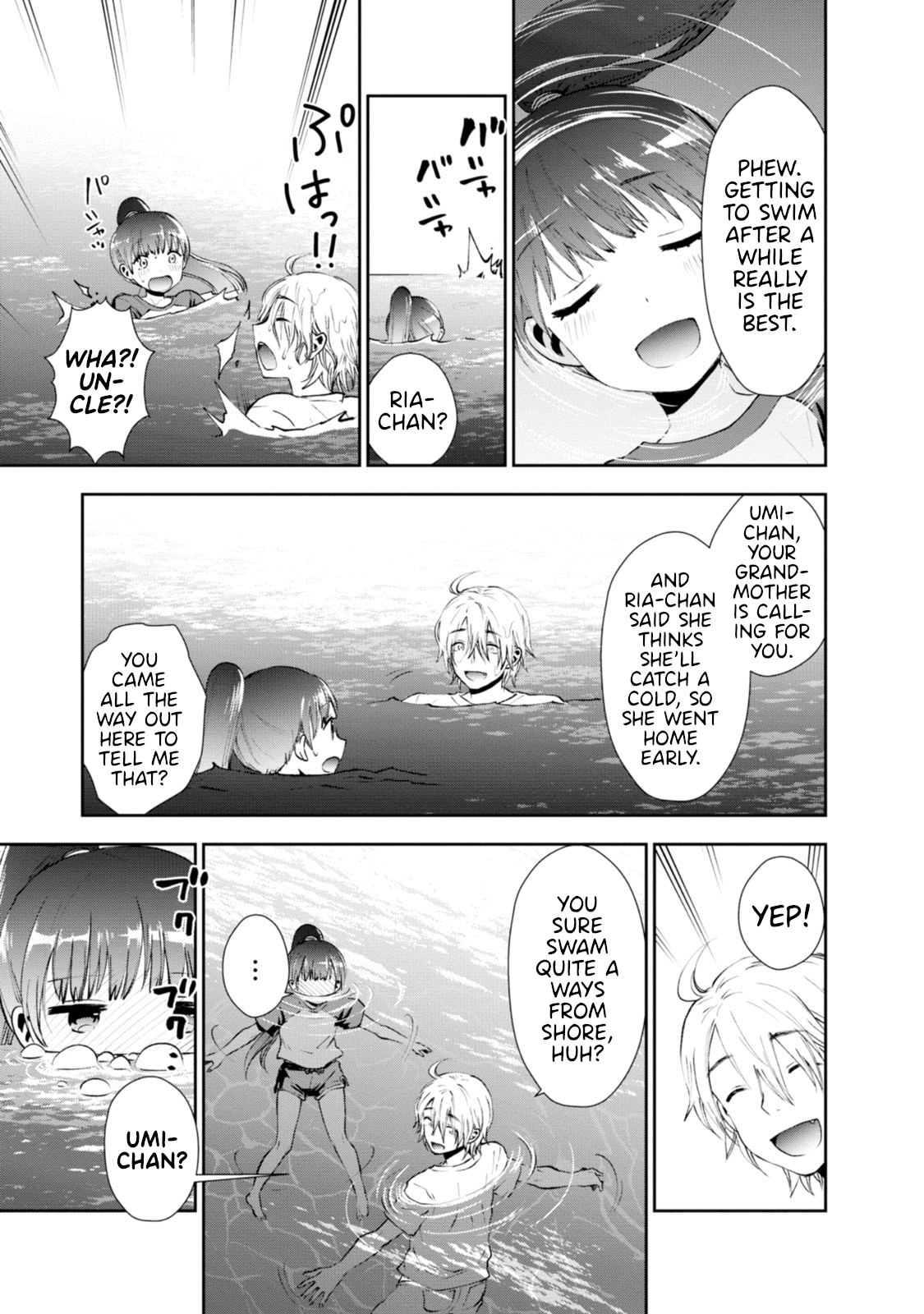 Umisaki Lilac Chapter 9 #9