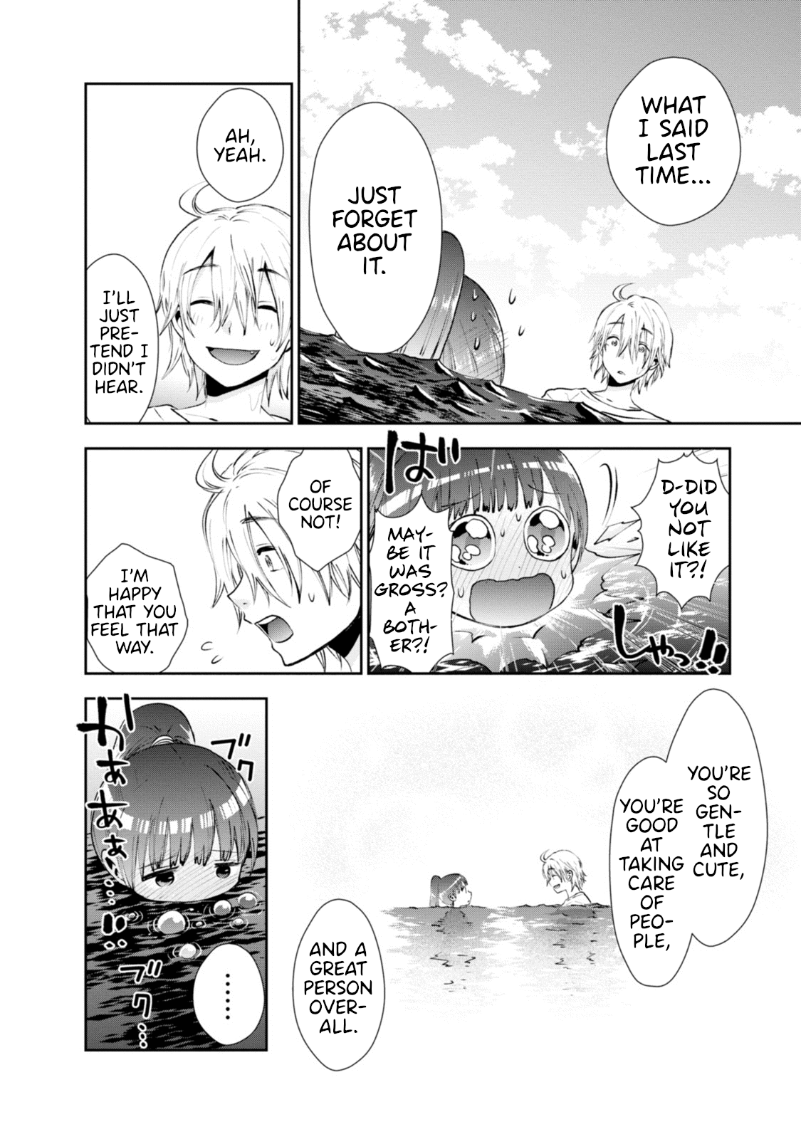 Umisaki Lilac Chapter 9 #10