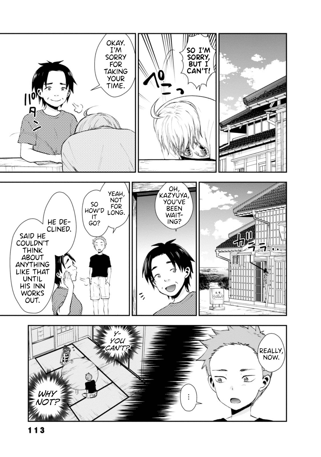 Umisaki Lilac Chapter 8 #7