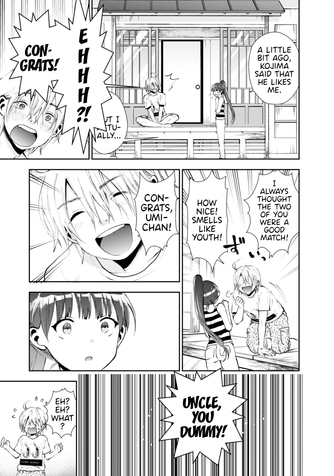 Umisaki Lilac Chapter 8 #11