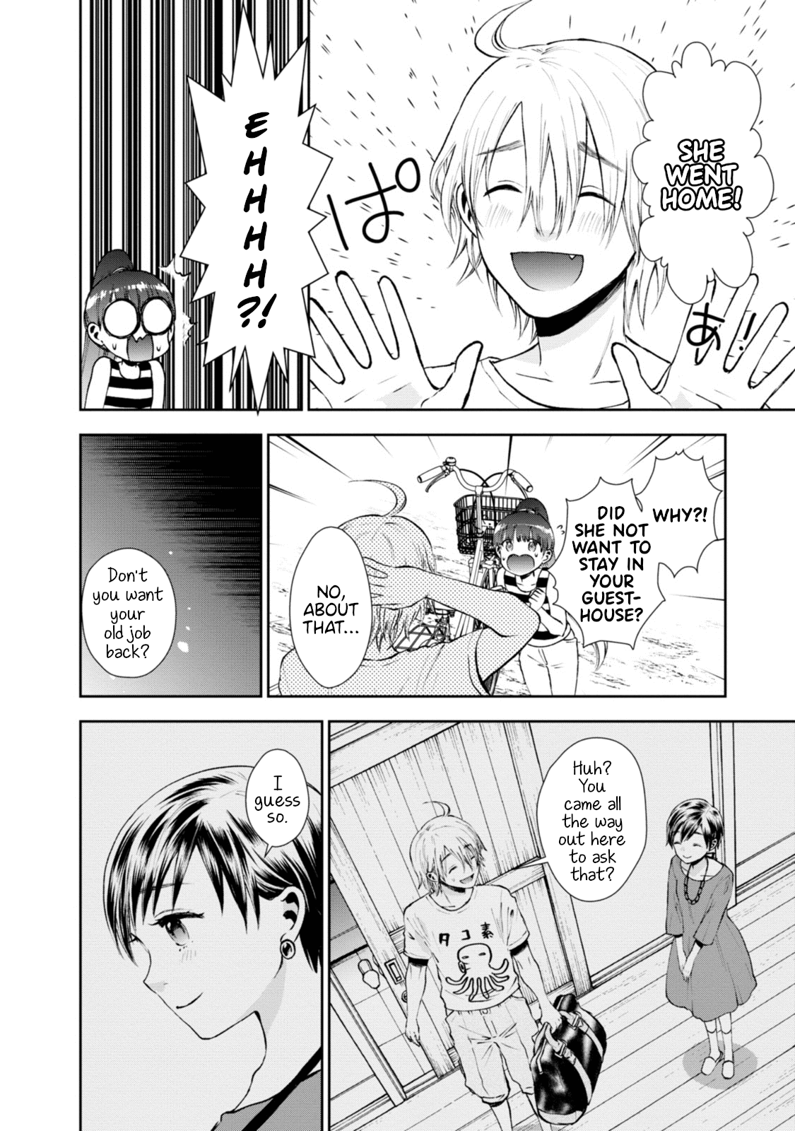 Umisaki Lilac Chapter 6 #12