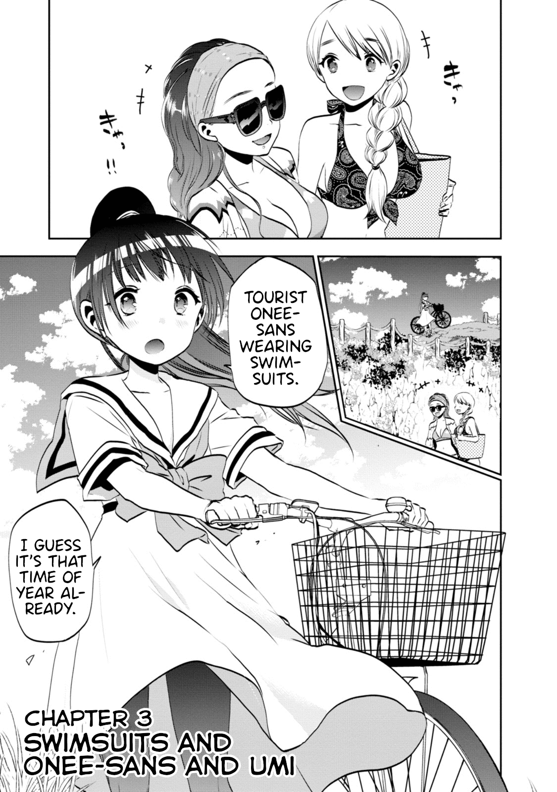 Umisaki Lilac Chapter 3 #1