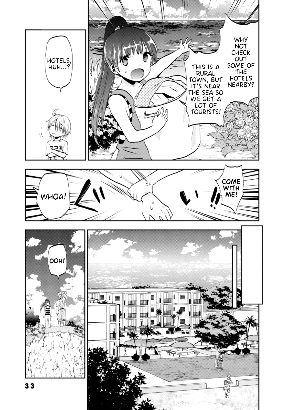 Umisaki Lilac Chapter 3 #3