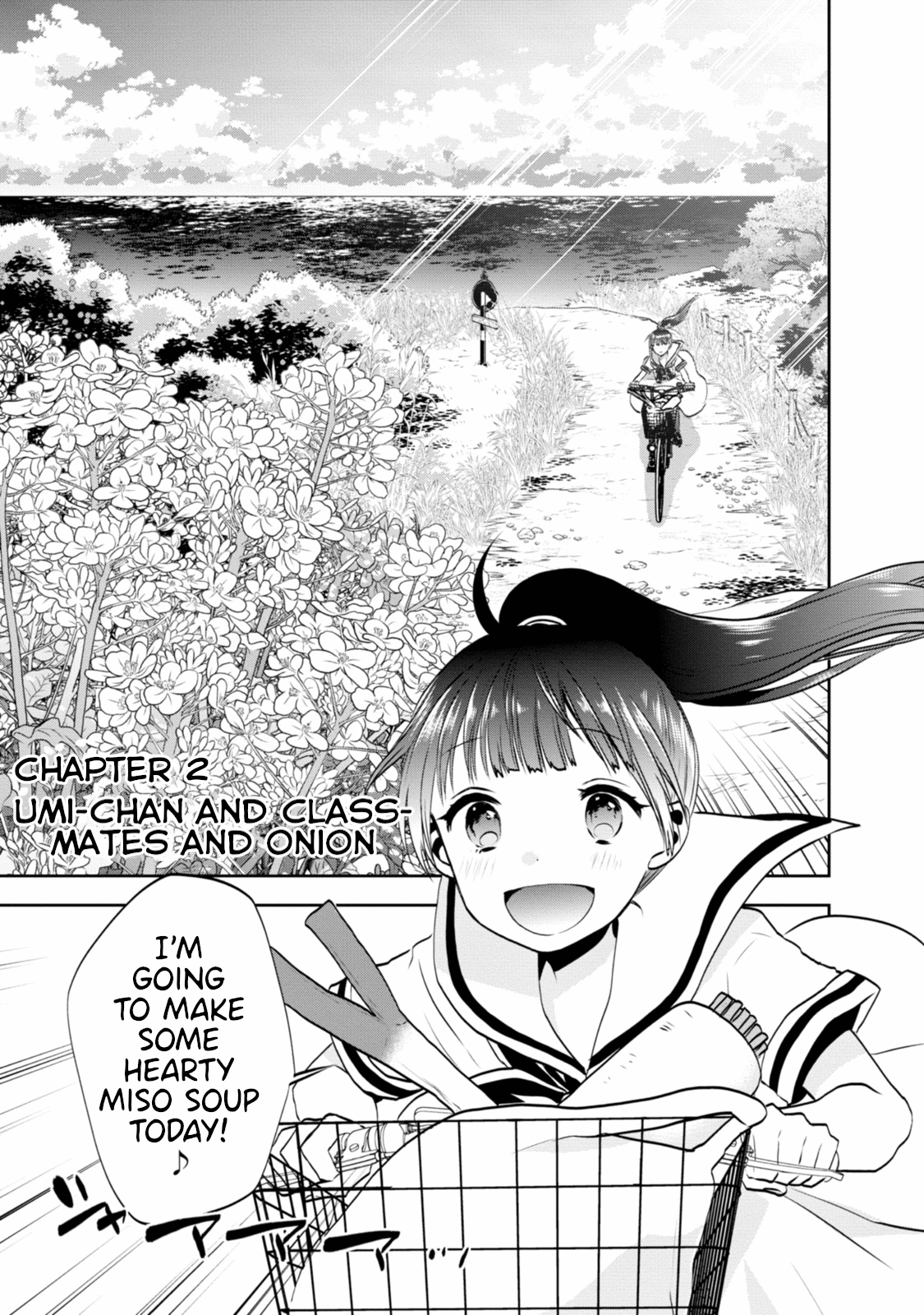 Umisaki Lilac Chapter 2 #1