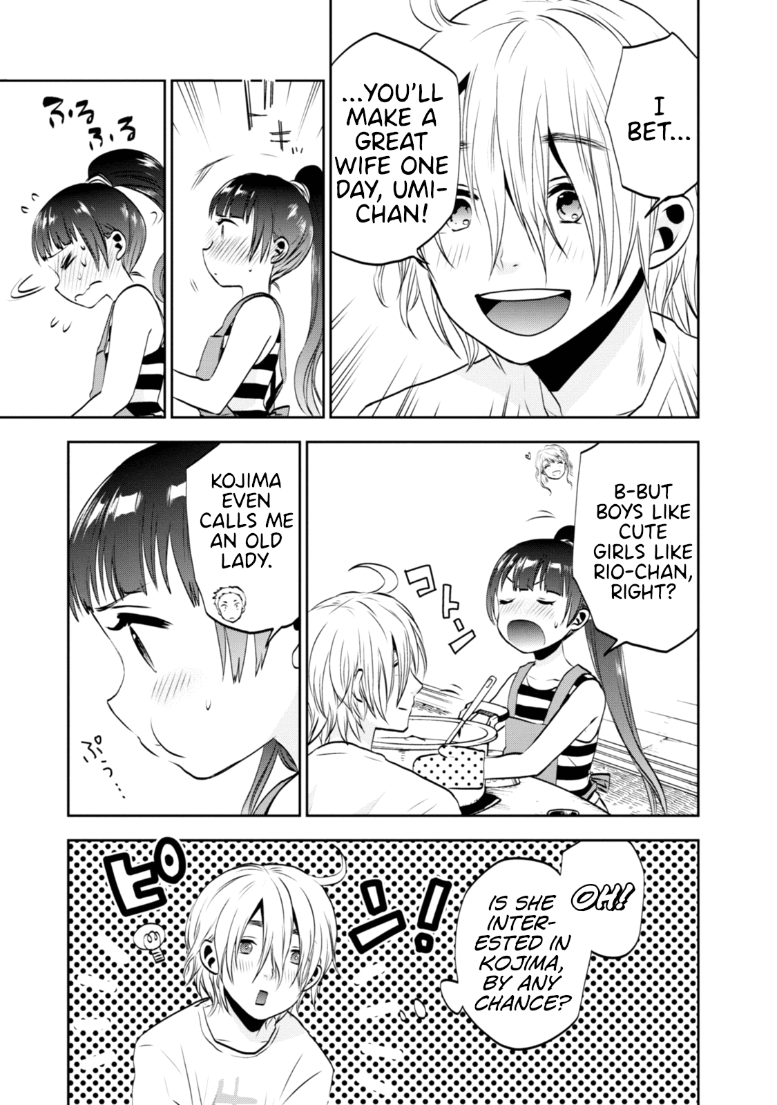 Umisaki Lilac Chapter 2 #9