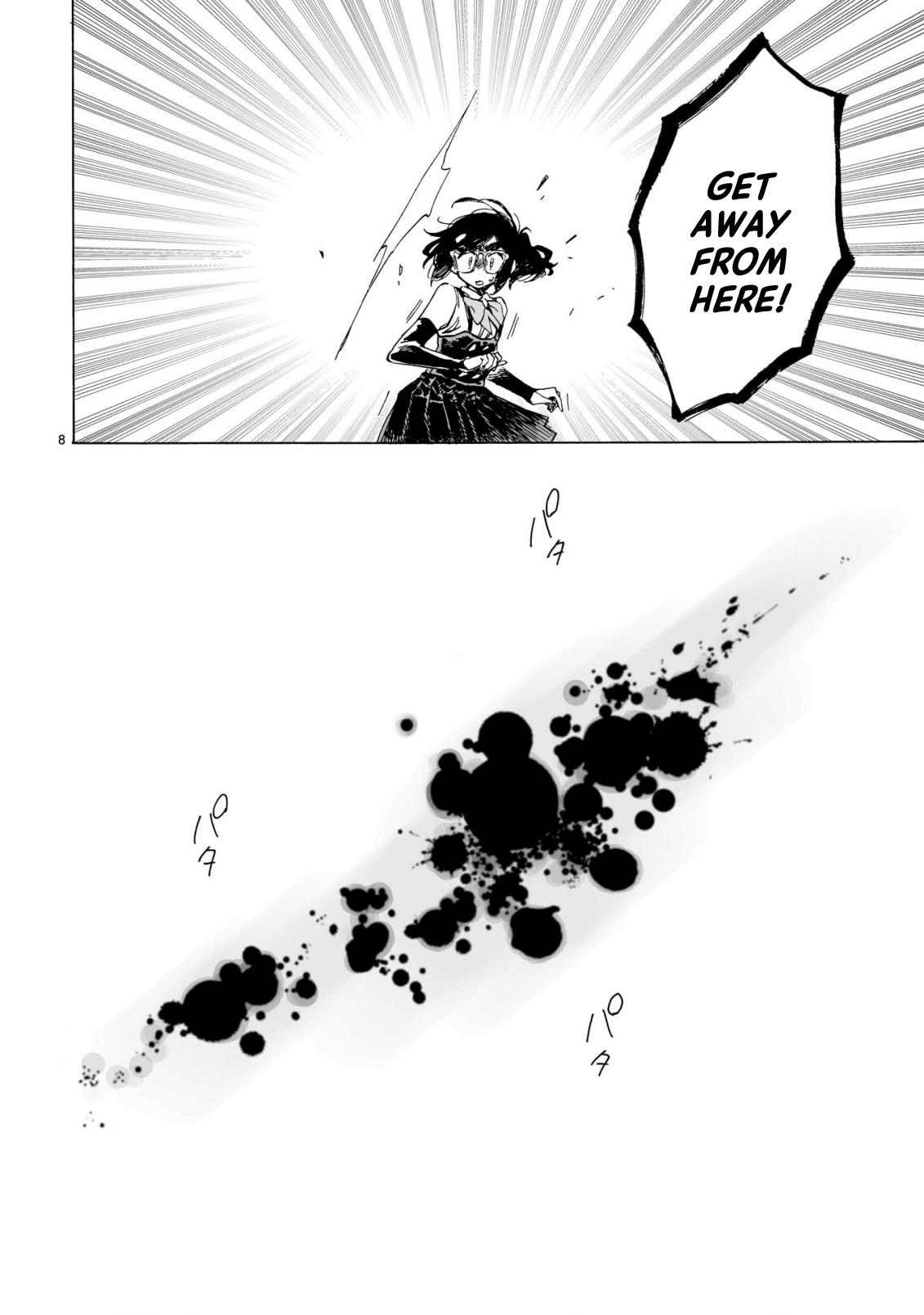 Nina-San No Mahou Seikatsu Chapter 21 #8