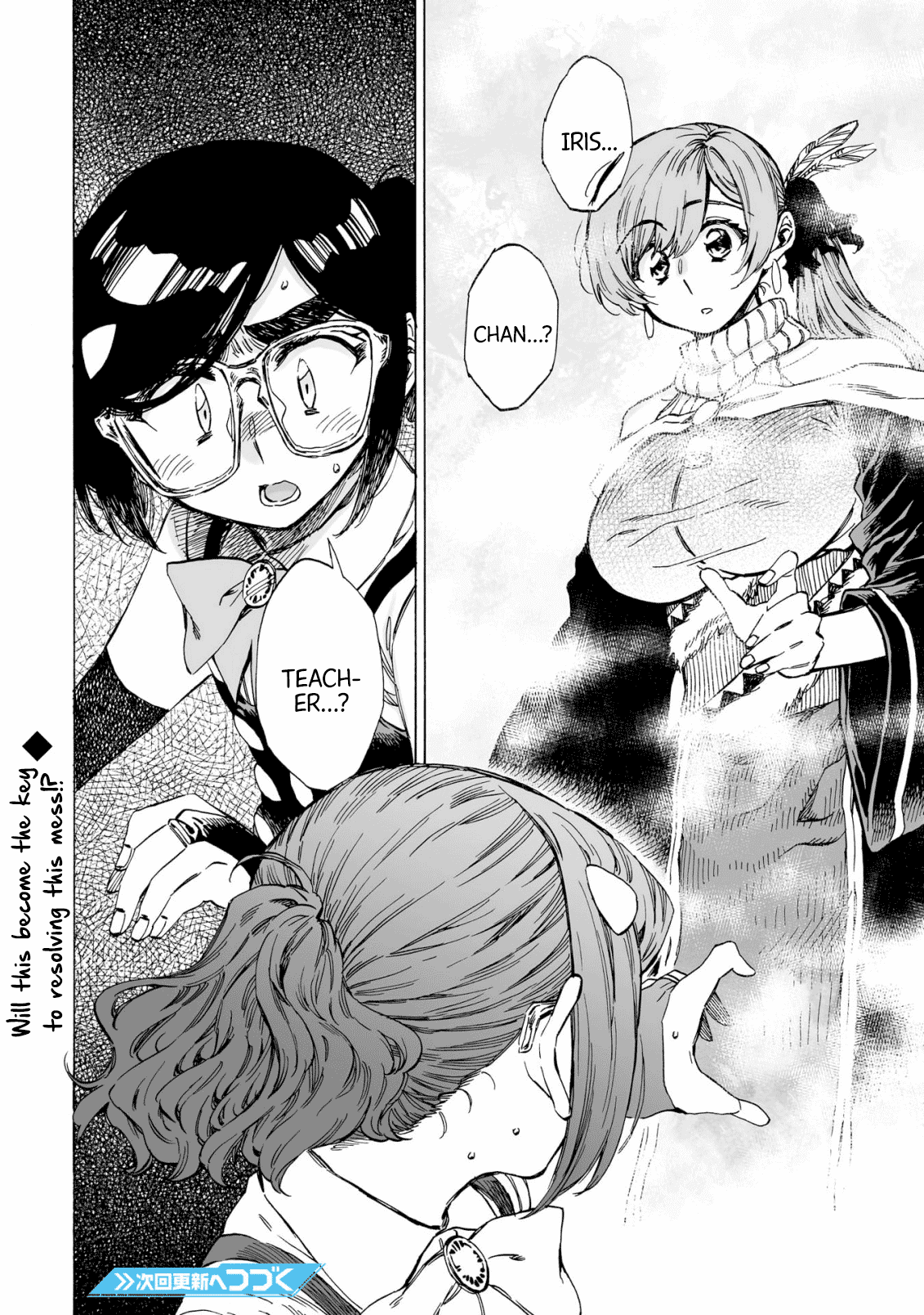Nina-San No Mahou Seikatsu Chapter 21 #28