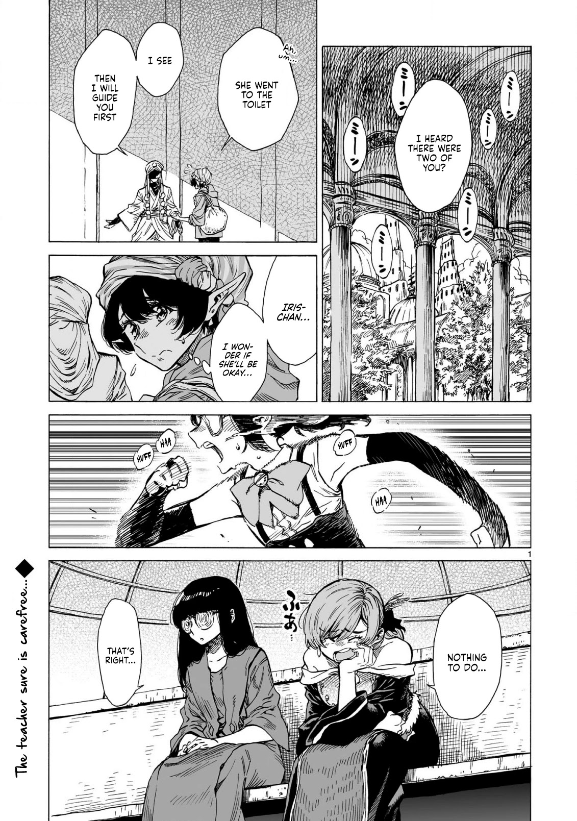 Nina-San No Mahou Seikatsu Chapter 20 #1