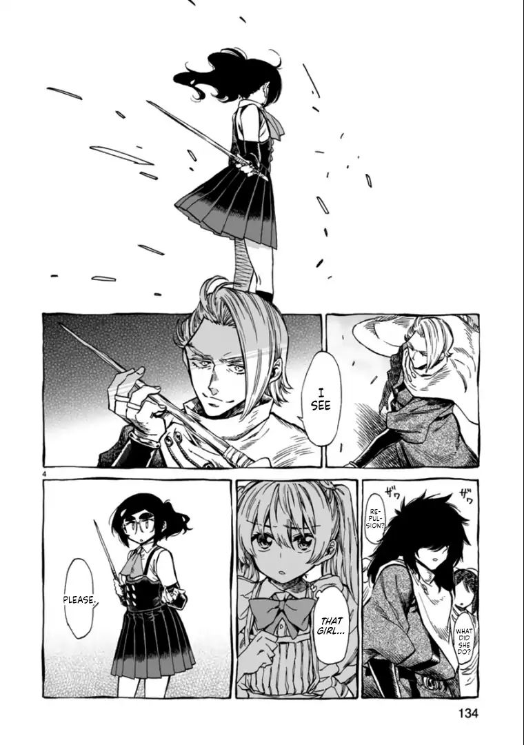 Nina-San No Mahou Seikatsu Chapter 13 #4