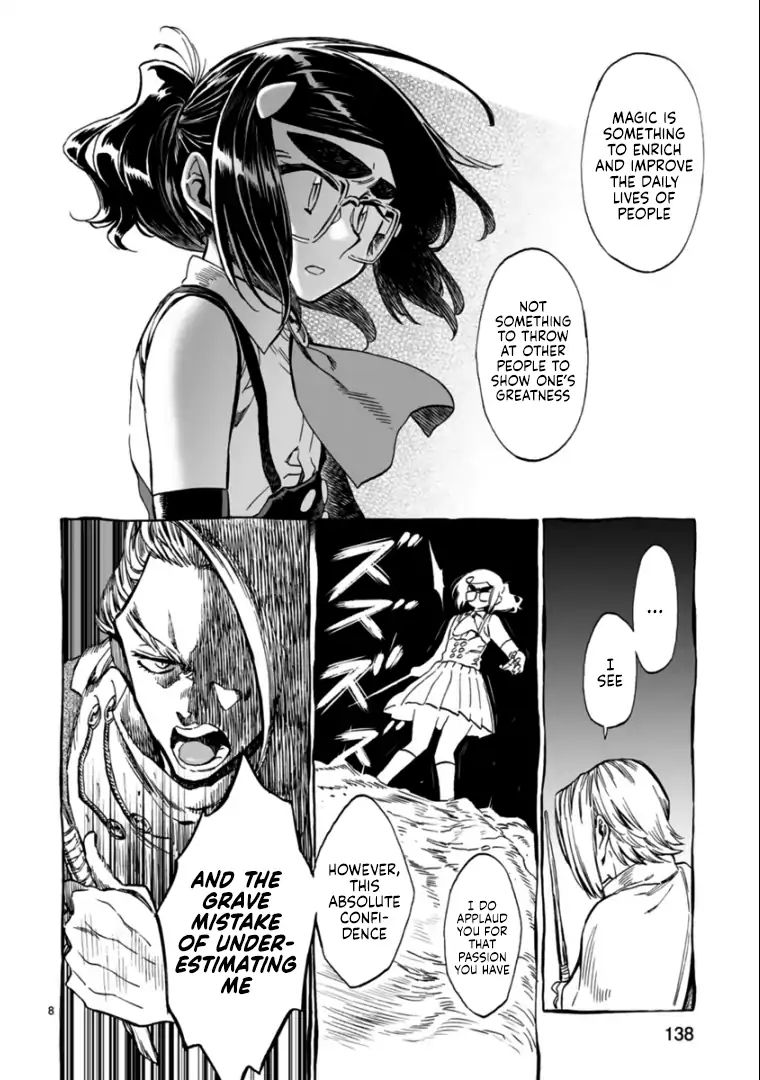 Nina-San No Mahou Seikatsu Chapter 13 #8
