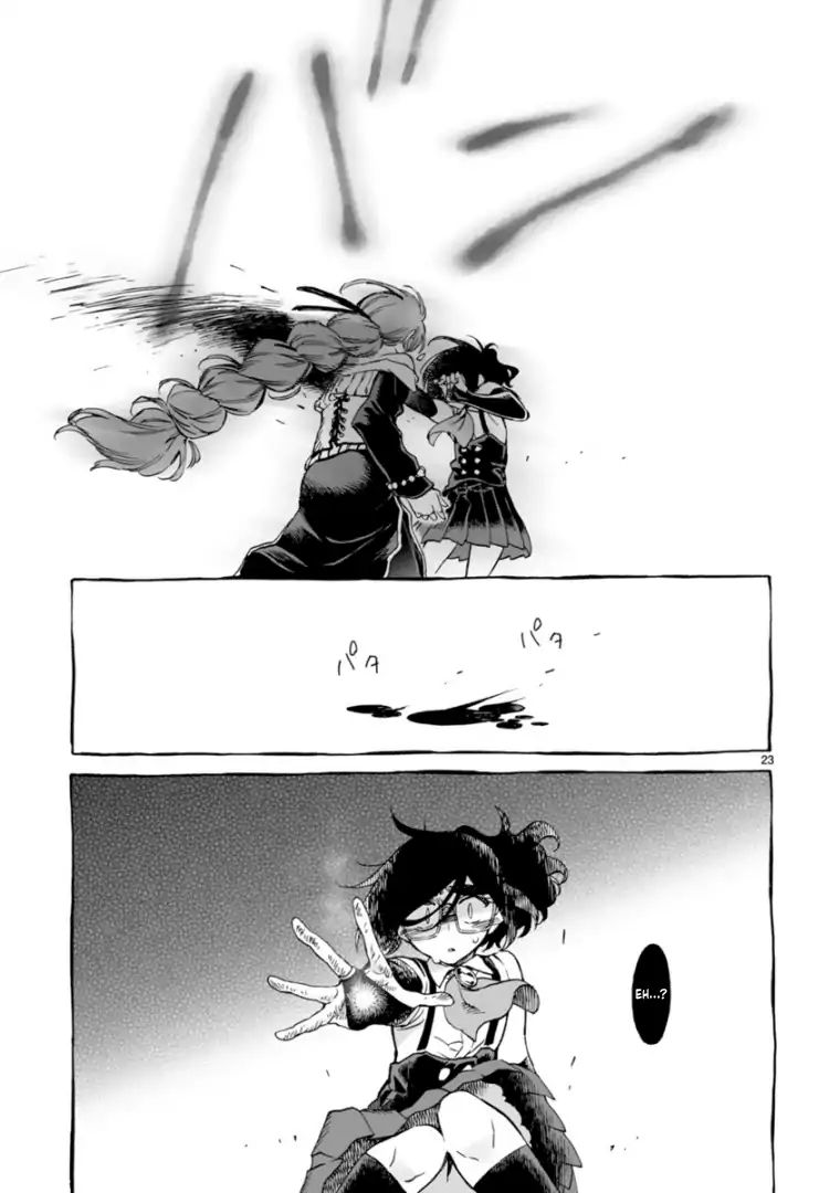 Nina-San No Mahou Seikatsu Chapter 9 #23
