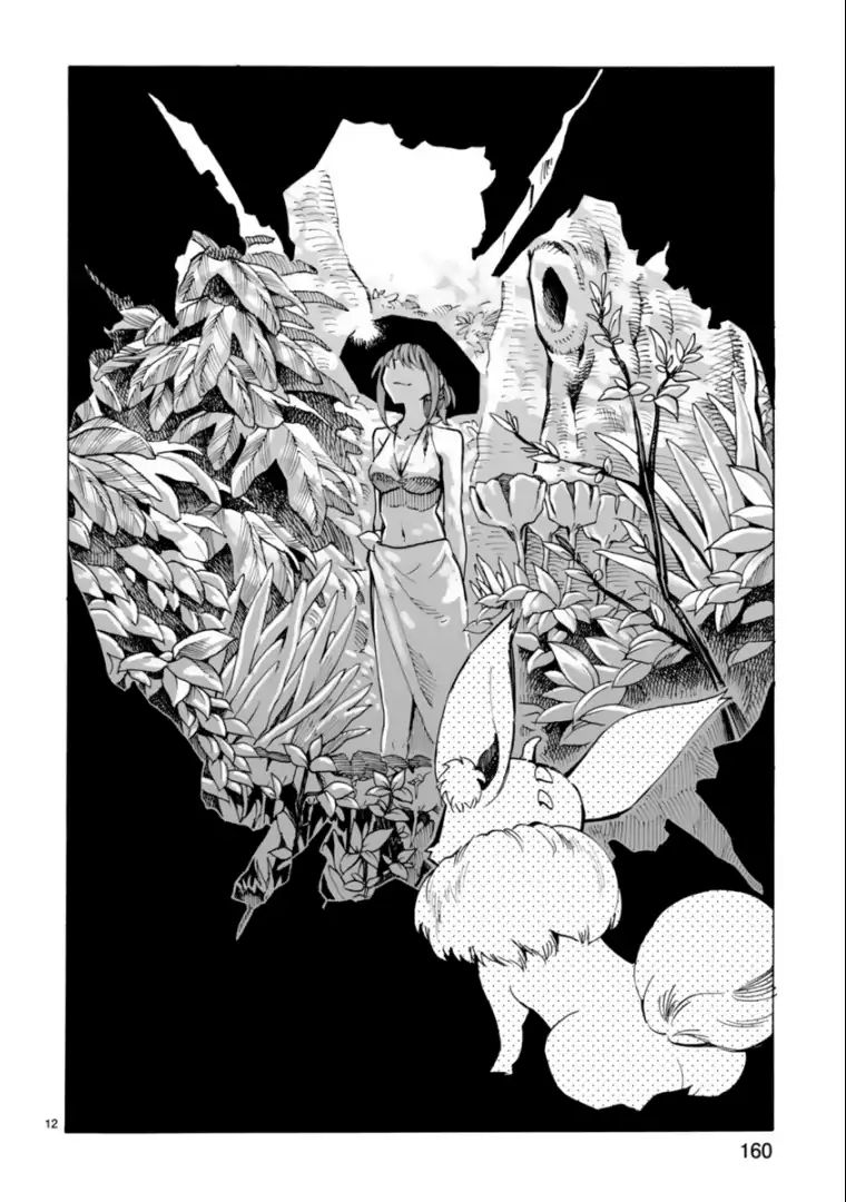 Nina-San No Mahou Seikatsu Chapter 7.5 #11