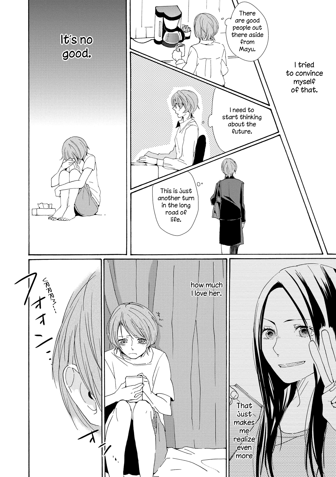 Okujou Pikapika Romance Chapter 3 #8