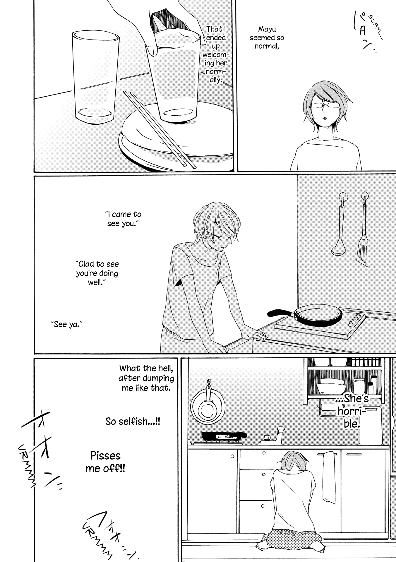 Okujou Pikapika Romance Chapter 3 #12