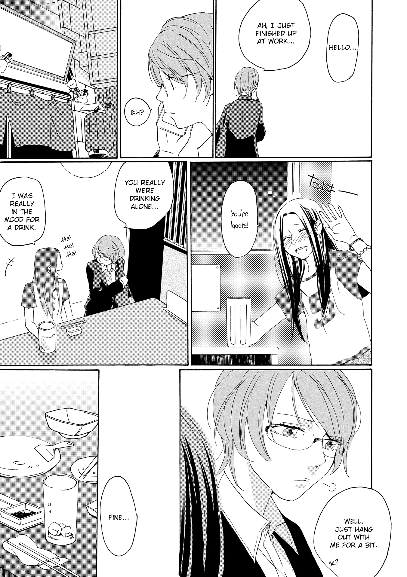 Okujou Pikapika Romance Chapter 3 #17