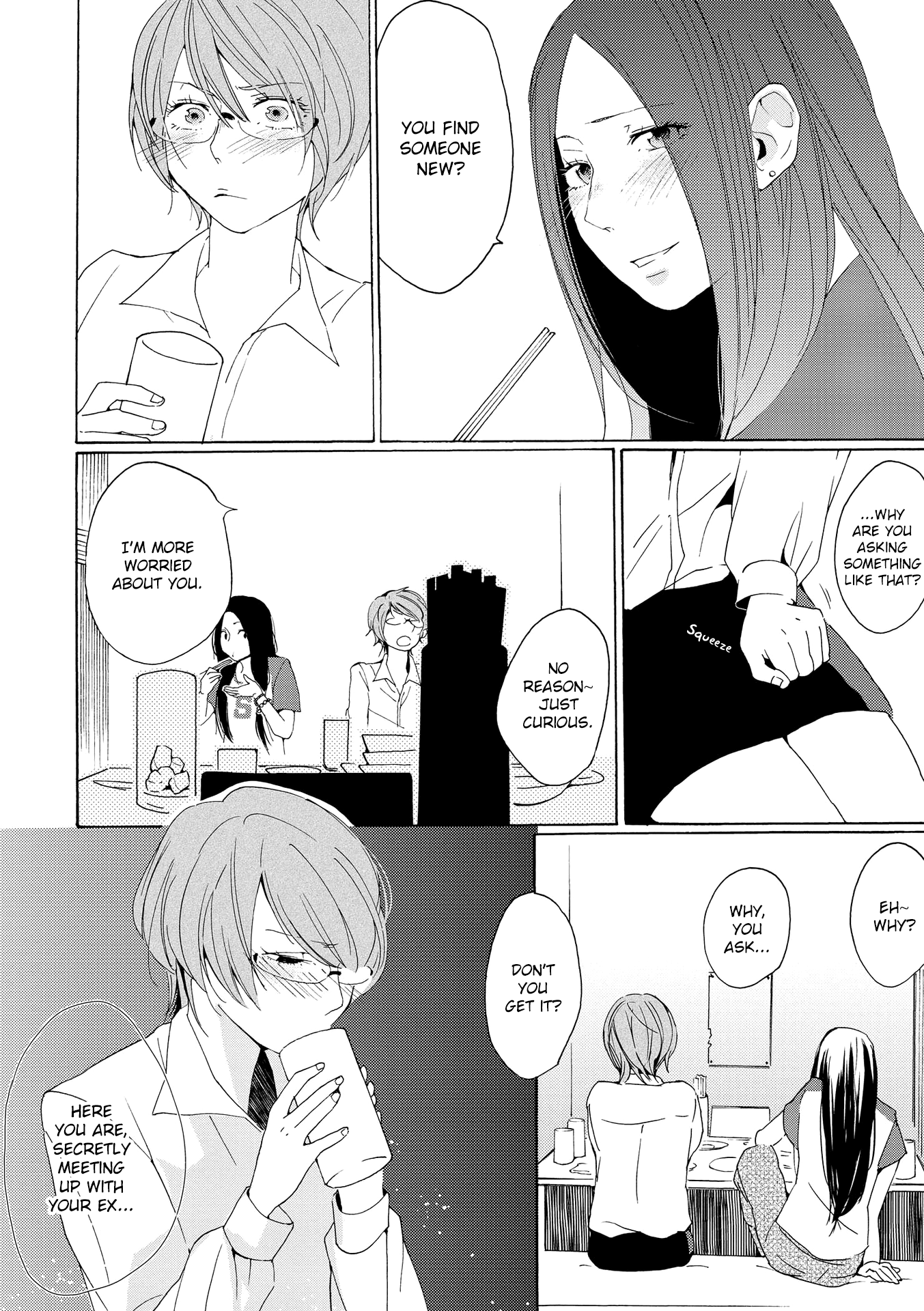 Okujou Pikapika Romance Chapter 3 #18