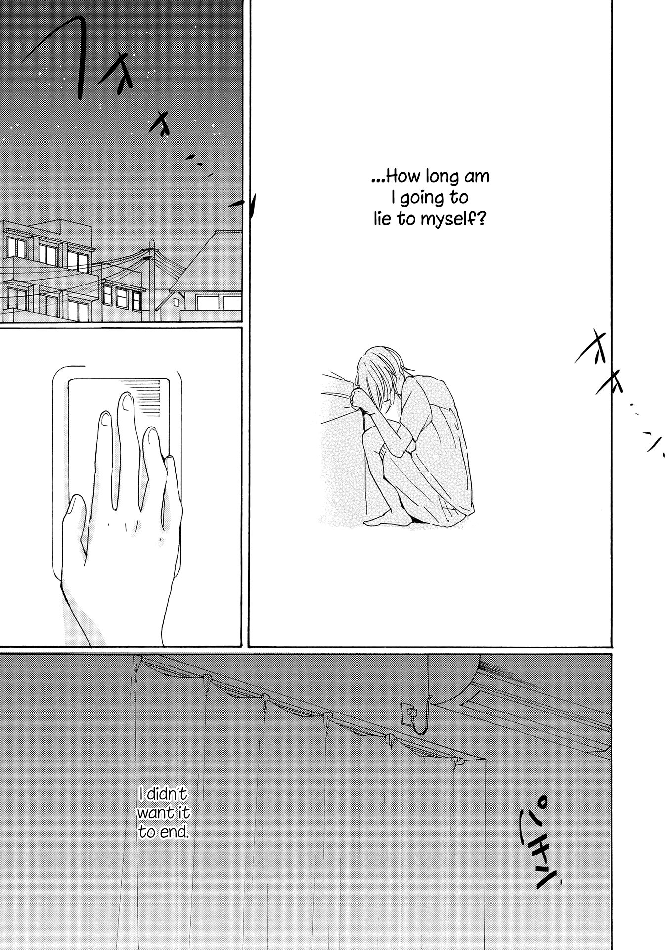 Okujou Pikapika Romance Chapter 3 #27