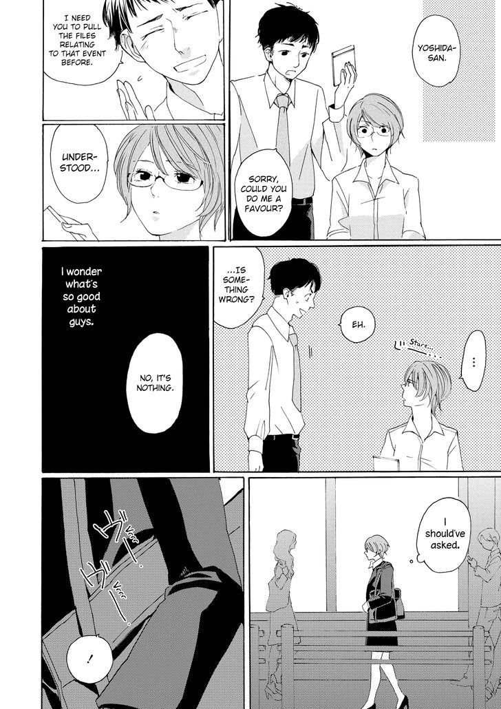 Okujou Pikapika Romance Chapter 2 #16