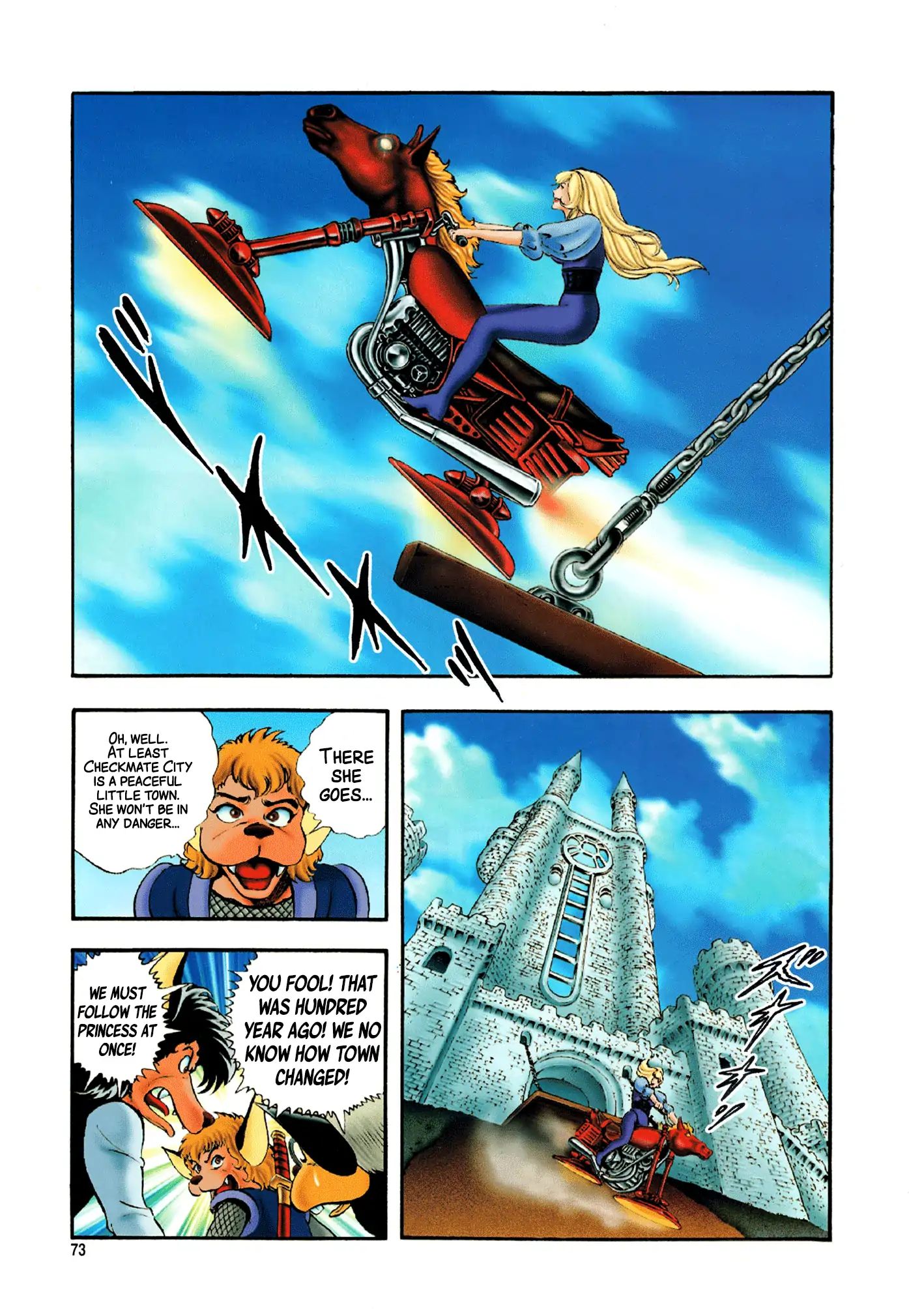 Black Knight Bat Chapter 2 #3