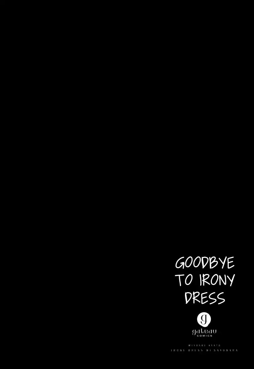 Goodbye To Irony Dress Chapter 5 #5