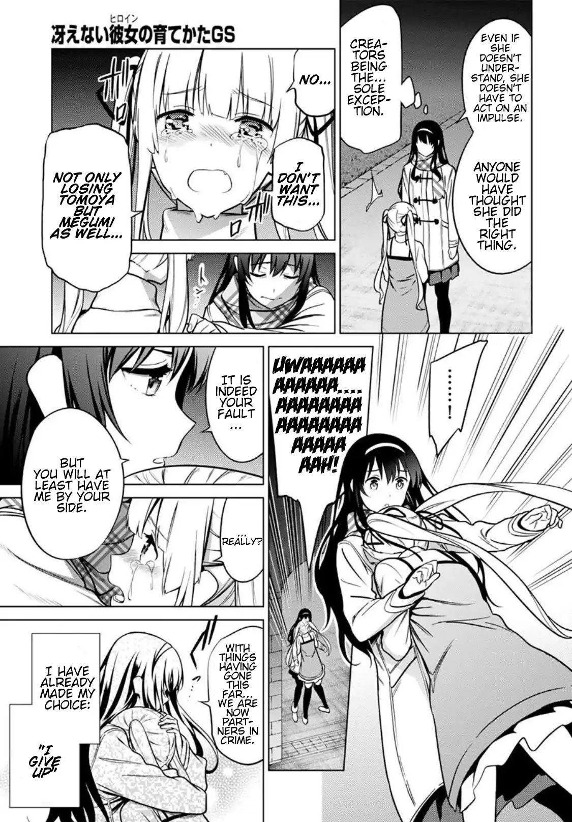 Saenai Kanojo No Sodatekata: Girls Side Chapter 11 #7