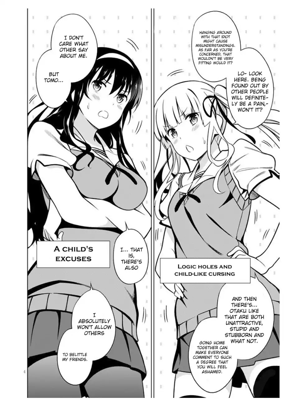 Saenai Kanojo No Sodatekata: Girls Side Chapter 2 #4