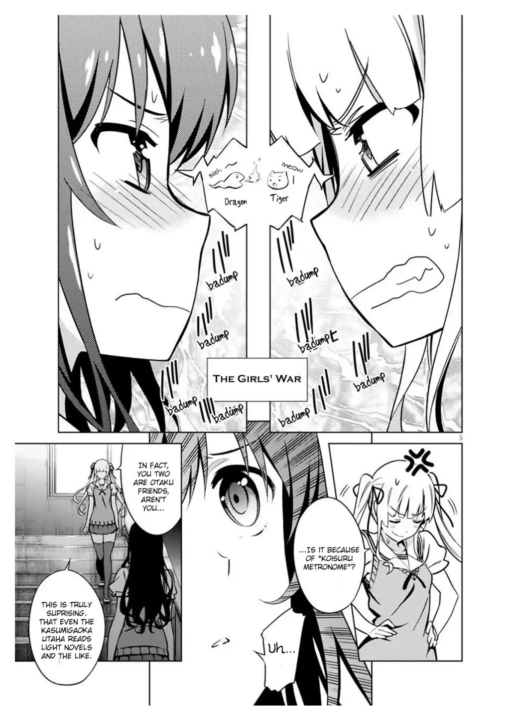 Saenai Kanojo No Sodatekata: Girls Side Chapter 2 #5