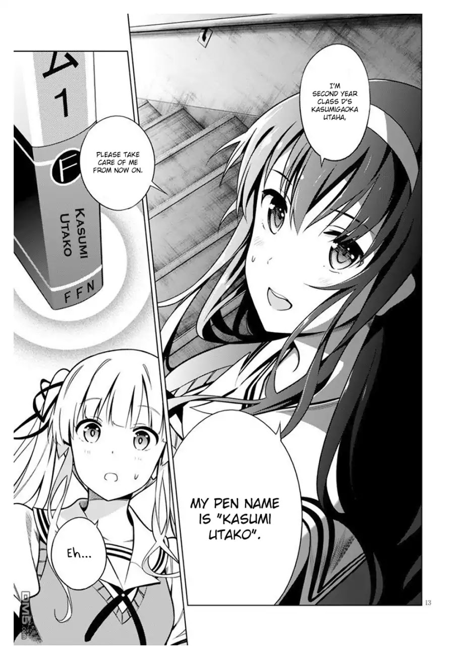 Saenai Kanojo No Sodatekata: Girls Side Chapter 2 #13