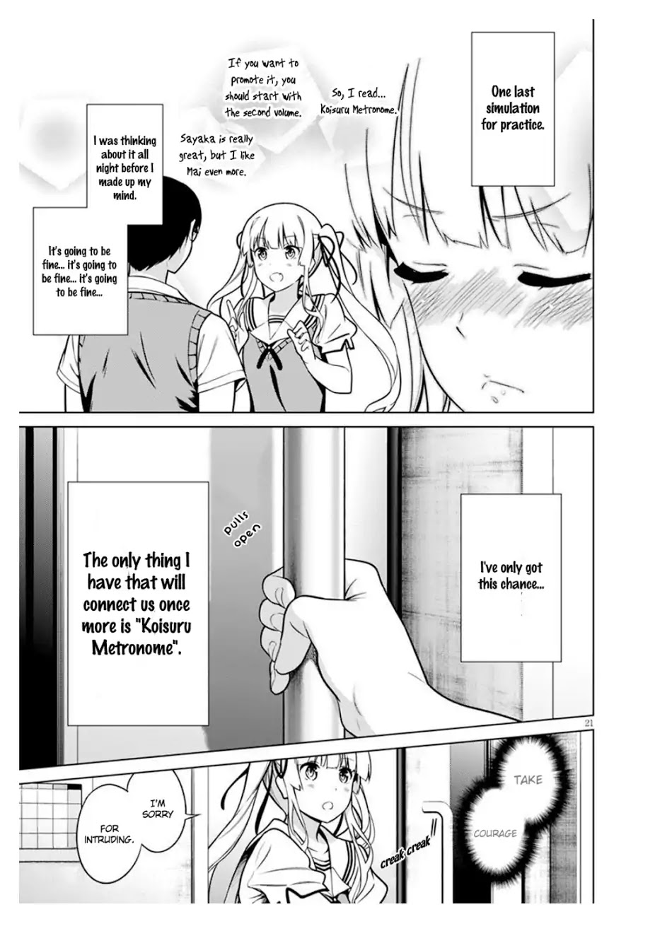Saenai Kanojo No Sodatekata: Girls Side Chapter 2 #21