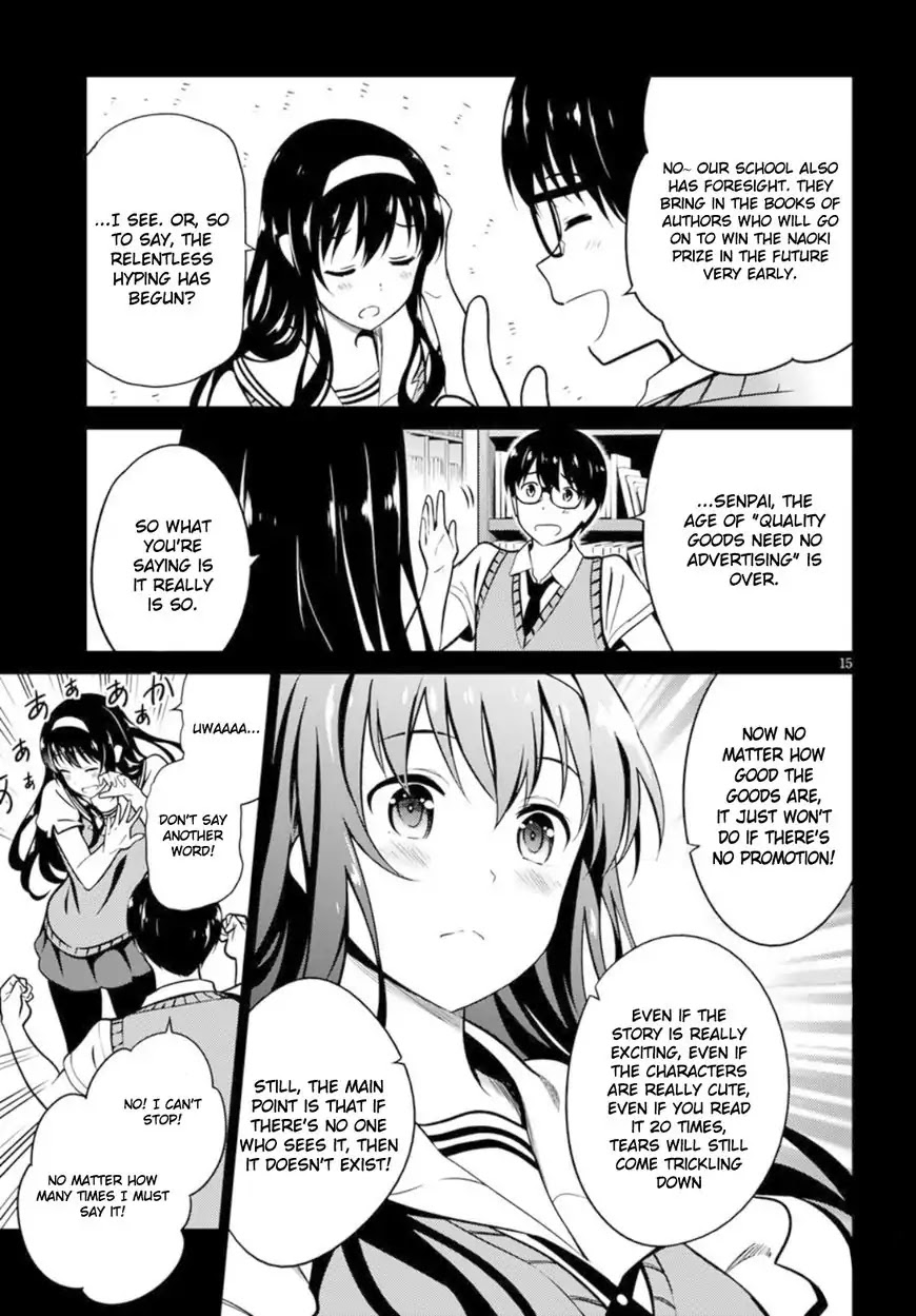 Saenai Kanojo No Sodatekata: Girls Side Chapter 1 #18